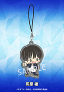 Jujutsu Kaisen Kotobukiya Trading Acrylic Charm Hidden Inventory / Premature Death (1 Random)