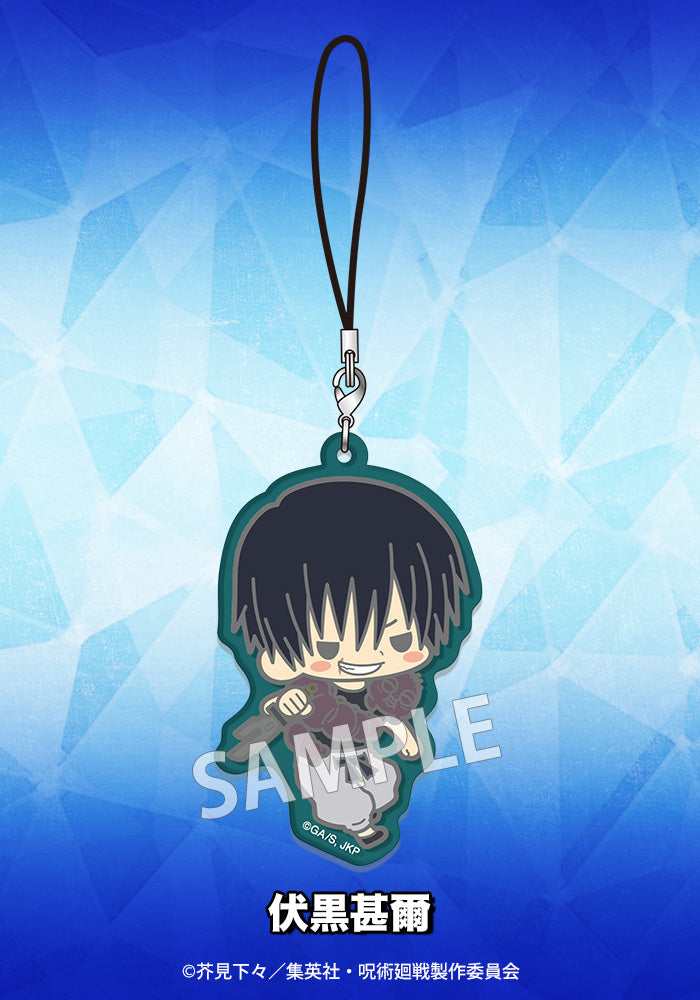 Jujutsu Kaisen Kotobukiya Trading Acrylic Charm Hidden Inventory / Premature Death(1 Random)