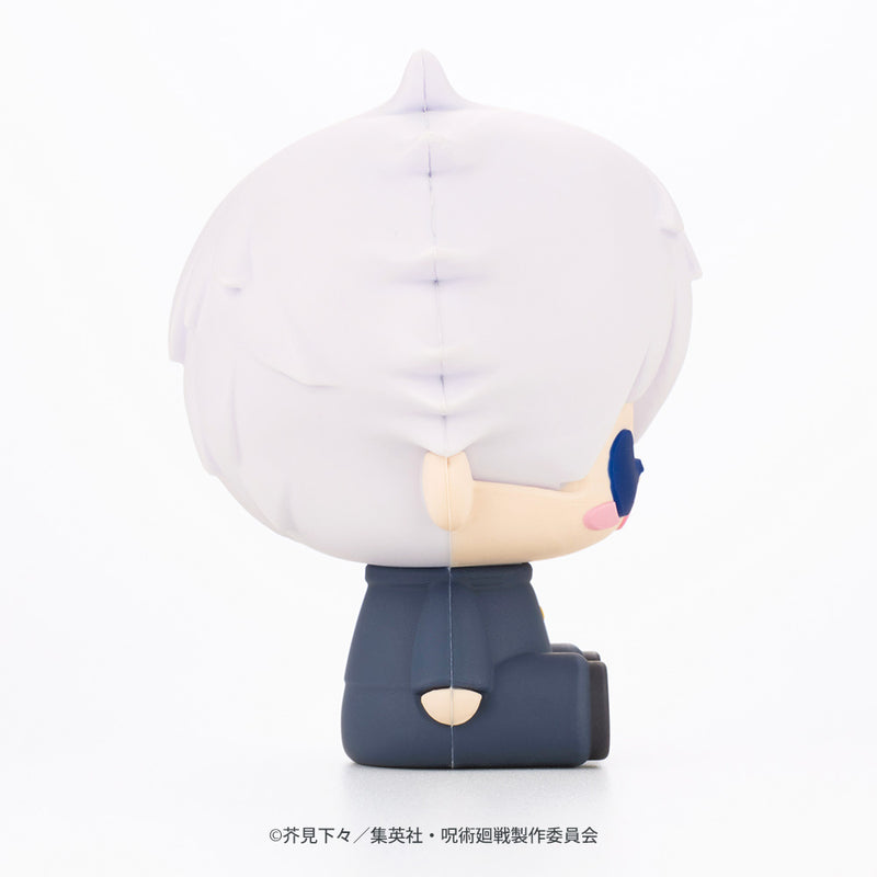 Jujutsu Kaisen Kotobukiya POTE RABA Rubber Mascot Gojo Satoru & Geto Suguru (JP)