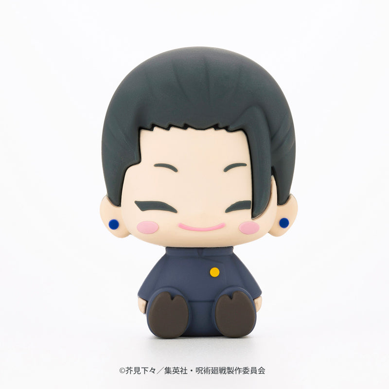 Jujutsu Kaisen Kotobukiya POTE RABA Rubber Mascot Gojo Satoru & Geto Suguru (JP)
