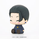 Jujutsu Kaisen Kotobukiya POTE RABA Rubber Mascot Gojo Satoru & Geto Suguru (JP)