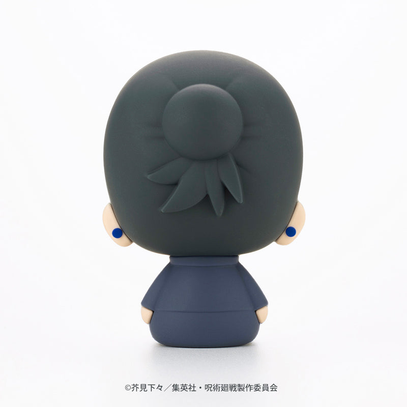 Jujutsu Kaisen Kotobukiya POTE RABA Rubber Mascot Gojo Satoru & Geto Suguru (JP)