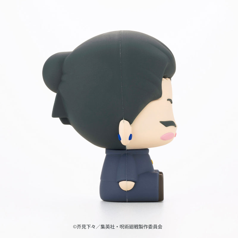 Jujutsu Kaisen Kotobukiya POTE RABA Rubber Mascot Gojo Satoru & Geto Suguru (JP)