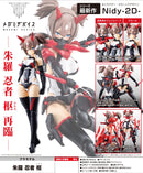 Megami Device KOTOBUKIYA Asra Ninja Kaname