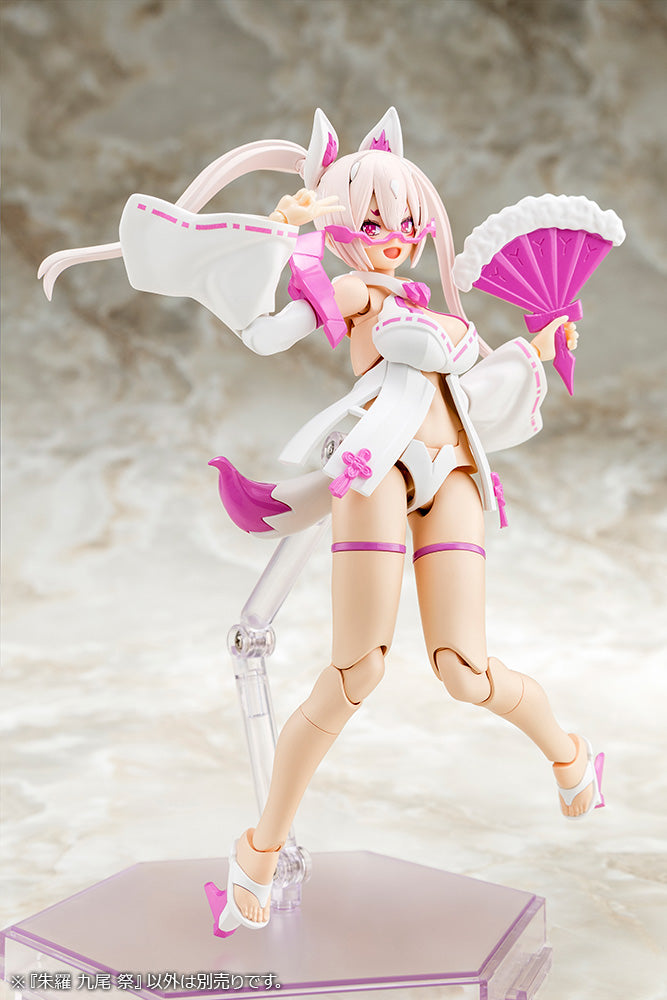 Megami Device Kotobukiya Asra Nine-Tails Matsuri