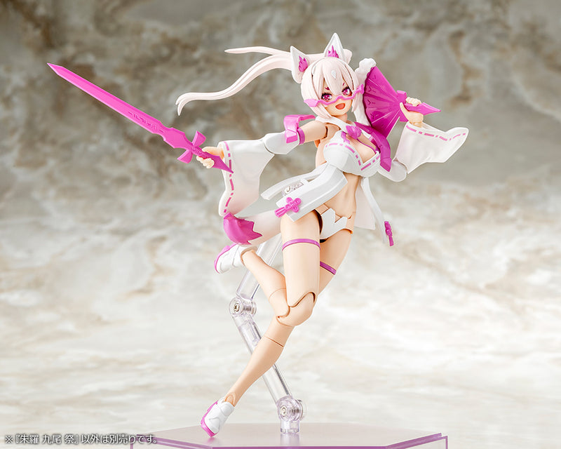 Megami Device Kotobukiya Asra Nine-Tails Matsuri