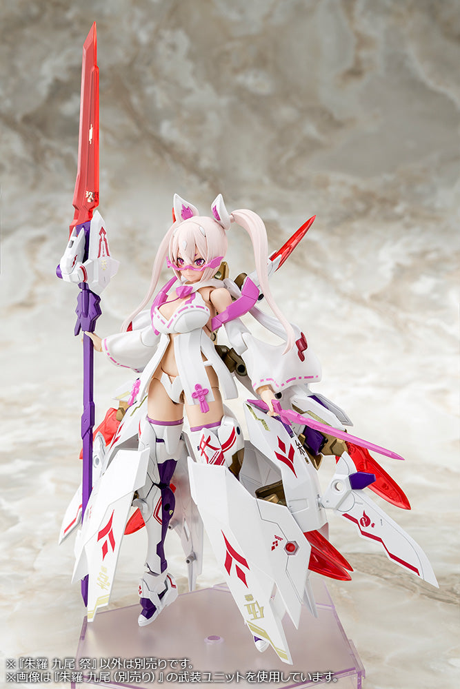 Megami Device Kotobukiya Asra Nine-Tails Matsuri