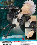 Jujutsu Kaisen KOTOBUKIYA ARTFX J Gojo Satoru Hidden Inventory / Premature Death Ver.
