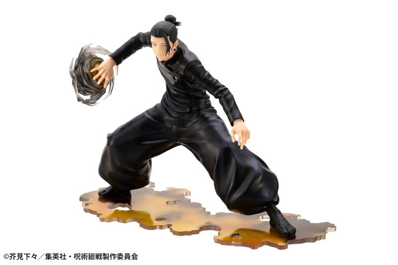 Jujutsu Kaisen Kotobukiya ARTFX J Geto Suguru Hidden Inventory / Premature Death Ver.