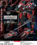 Hexa Gear Kotobukiya Kit Block Levante
