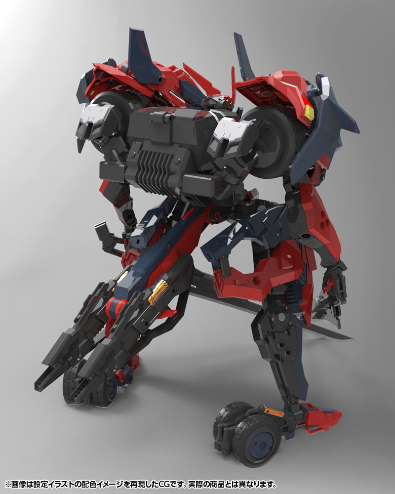 Hexa Gear Kotobukiya Kit Block Levante