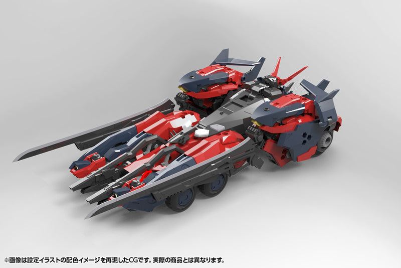 Hexa Gear Kotobukiya Kit Block Levante