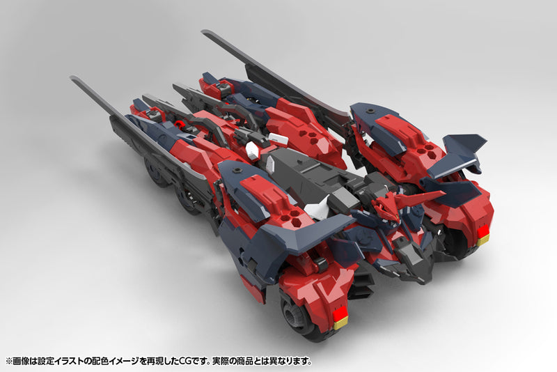 Hexa Gear Kotobukiya Kit Block Levante
