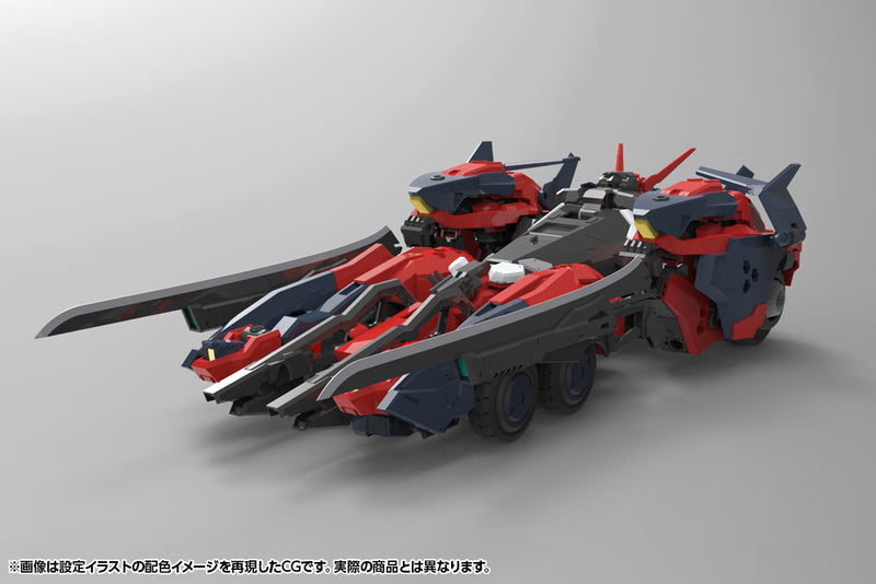 Hexa Gear Kotobukiya Kit Block Levante