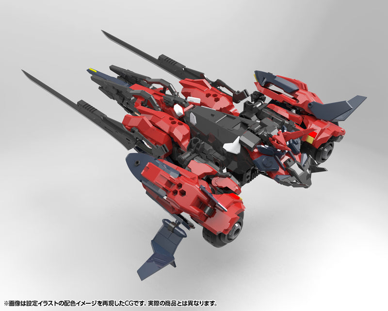 Hexa Gear Kotobukiya Kit Block Levante