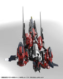 Hexa Gear Kotobukiya Kit Block Levante