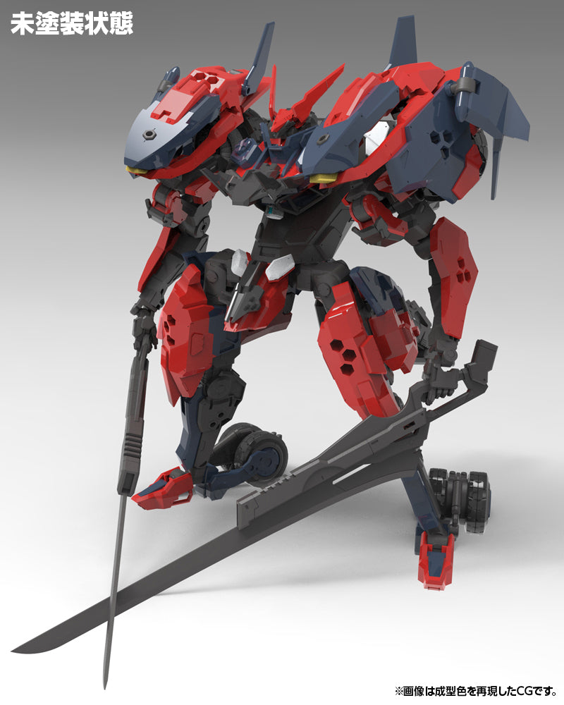 Hexa Gear Kotobukiya Kit Block Levante