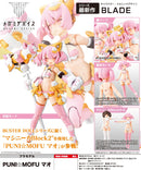 Megami Device KOTOBUKIYA PUNI MOFU Mao