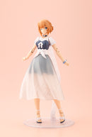 ARCANADEA Kotobukiya Lumitea ReACT-iF