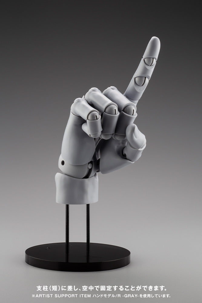 TAKAHIRO KAGAMI Kotobukiya ARTIST SUPPORT ITEM HAND MODEL/R -WHITE- (3rd-run)