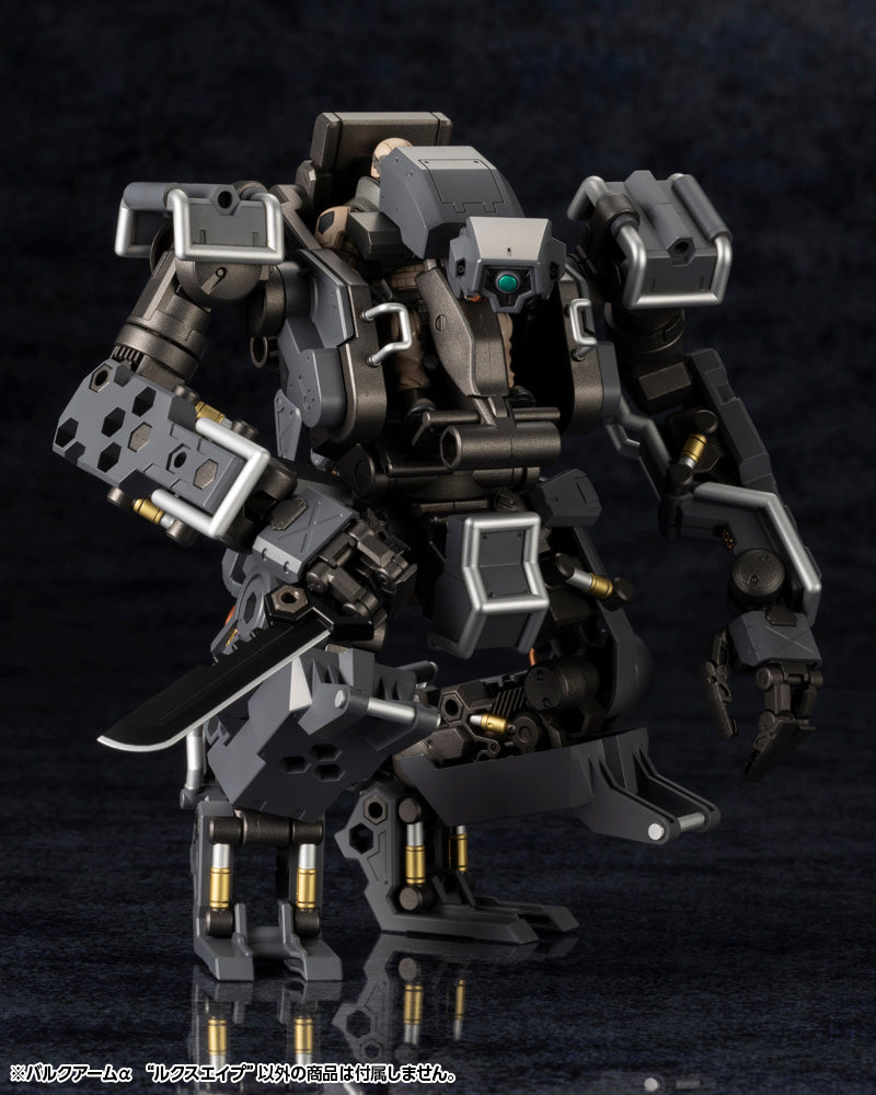 Hexa Gear Kotobukiya Kit Block Bulkarm Alpha Lux Ape