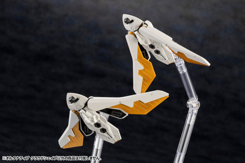 HEXA GEAR Kotobukiya Kit Block Alternative Cloudshape