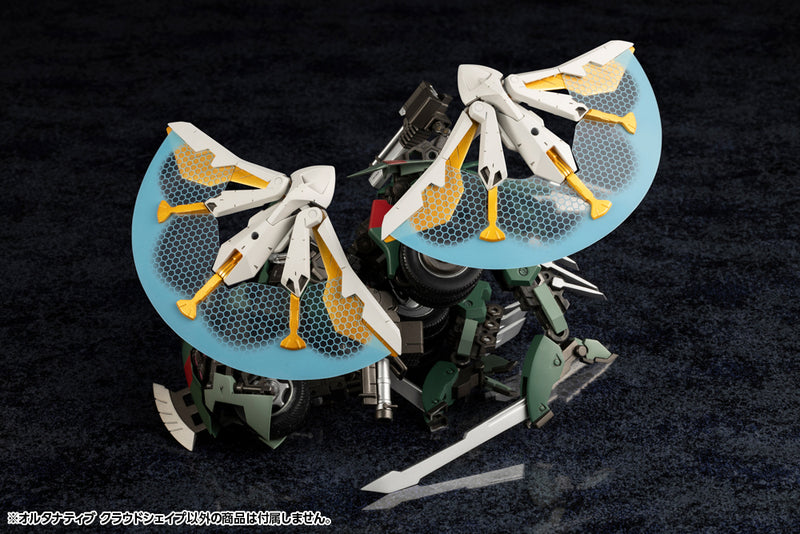 HEXA GEAR Kotobukiya Kit Block Alternative Cloudshape
