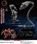 Hexa Gear Kotobukiya Kit Block Alternative Creepvenom
