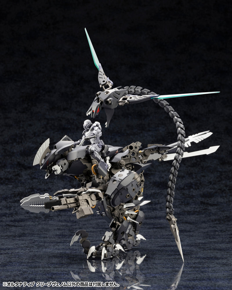 Hexa Gear Kotobukiya Kit Block Alternative Creepvenom