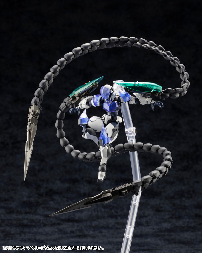 Hexa Gear Kotobukiya Kit Block Alternative Creepvenom