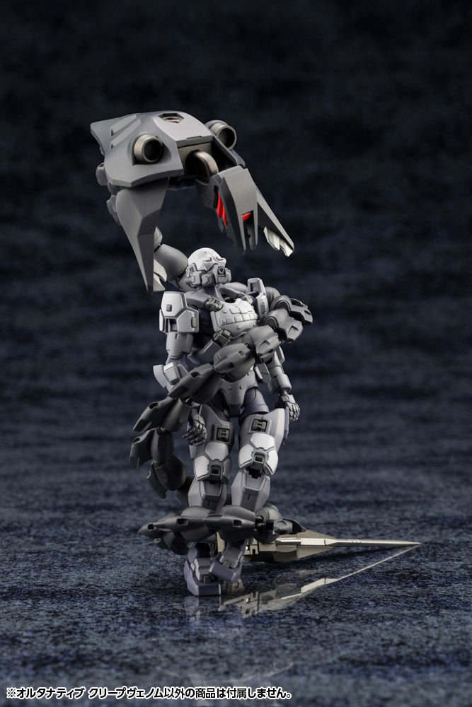 Hexa Gear Kotobukiya Kit Block Alternative Creepvenom