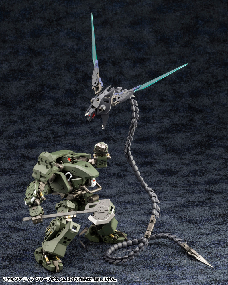 Hexa Gear Kotobukiya Kit Block Alternative Creepvenom