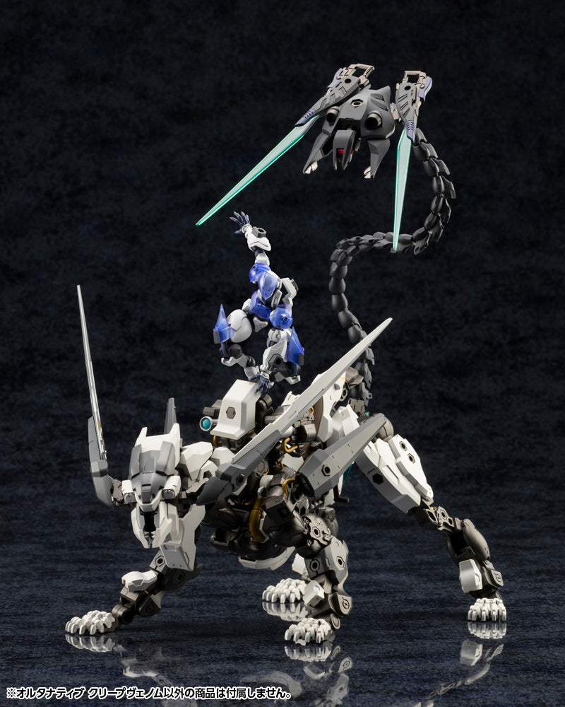 Hexa Gear Kotobukiya Kit Block Alternative Creepvenom