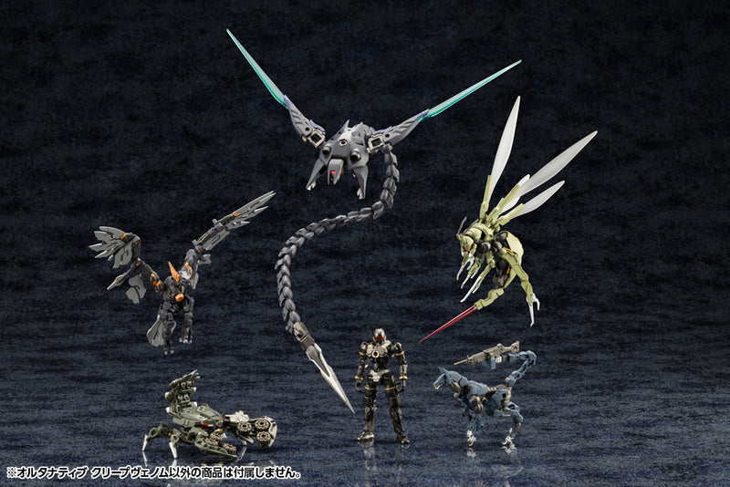 Hexa Gear Kotobukiya Kit Block Alternative Creepvenom