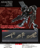 Armored Core KOTOBUKIYA Rayleonard 04-ALICIA Unsung Full Package Ver.