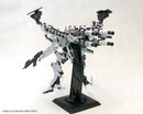 Armored Core Kotobukiya V.I. Series Lineark White-glint & V.O.B Set