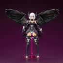 ARCANADEA Kotobukiya Lumitea ReACT-A (re-run)