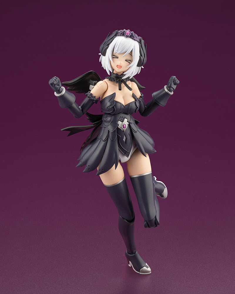 ARCANADEA Kotobukiya Lumitea ReACT-A (re-run)