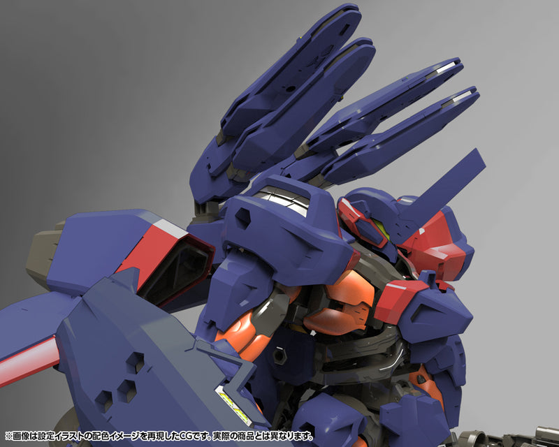 Hexa Gear Kotobukiya Kit Block V-THOR Air Assault Thunderstruck