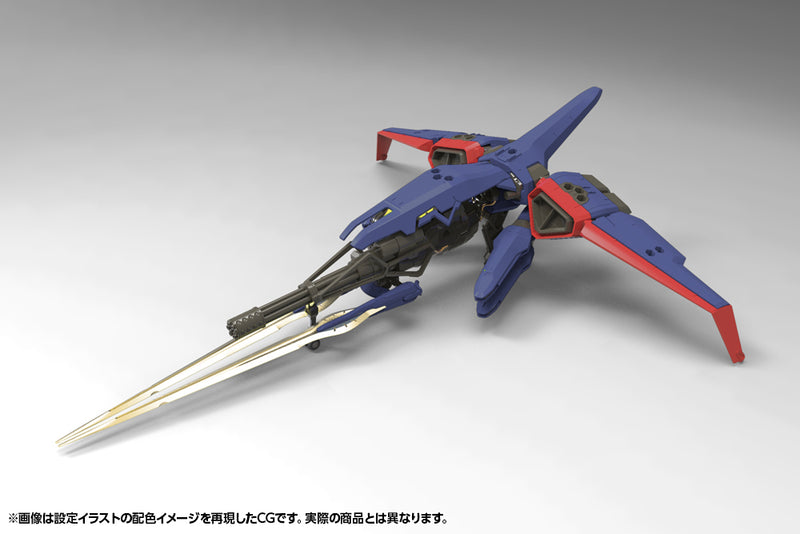 Hexa Gear Kotobukiya Kit Block V-THOR Air Assault Thunderstruck