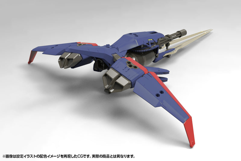 Hexa Gear Kotobukiya Kit Block V-THOR Air Assault Thunderstruck