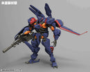 Hexa Gear Kotobukiya Kit Block V-THOR Air Assault Thunderstruck