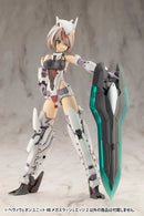 M.S.G Modeling Support Goods KOTOBUKIYA Heavy Weapon Unit 48 Mega Slash Edge 2