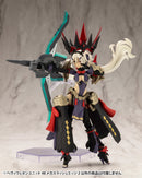 M.S.G Modeling Support Goods KOTOBUKIYA Heavy Weapon Unit 48 Mega Slash Edge 2