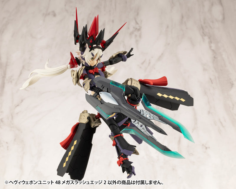 M.S.G Modeling Support Goods KOTOBUKIYA Heavy Weapon Unit 48 Mega Slash Edge 2