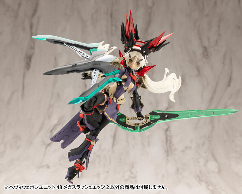 M.S.G Modeling Support Goods KOTOBUKIYA Heavy Weapon Unit 48 Mega Slash Edge 2