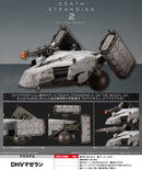 DEATH STRANDING 2: ON THE BEACH Kotobukiya DHV Magellan