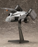 DEATH STRANDING 2: ON THE BEACH Kotobukiya DHV Magellan