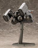 DEATH STRANDING 2: ON THE BEACH Kotobukiya DHV Magellan