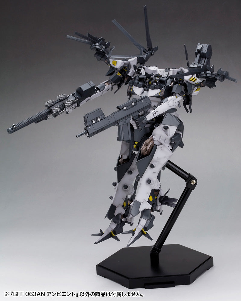 Armored Core KOTOBUKIYA V.I. Series BFF 063AN Ambient (Resale)